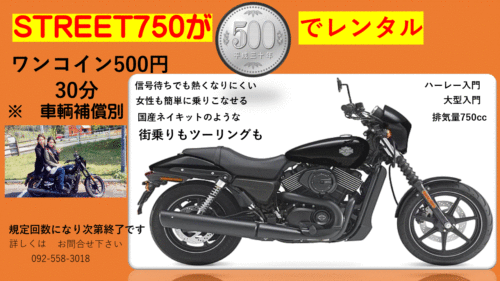 500%e5%86%86750%e3%82%ad%e3%83%a3%e3%83%b3%e3%83%9a%e3%83%bc%e3%83%b3%e3%83%95%e3%82%a9%e3%83%ab%e3%83%80%e7%94%a8