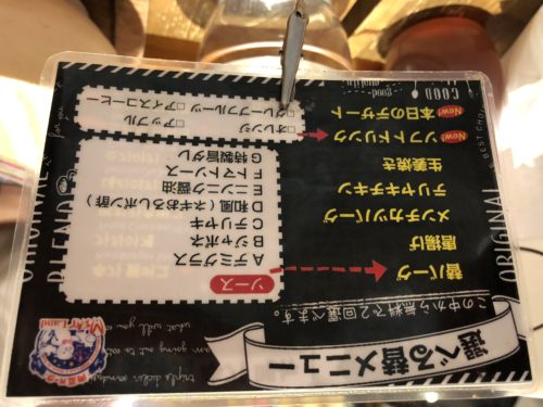 d74e6282-e8d1-468a-945d-a29a13aa709a