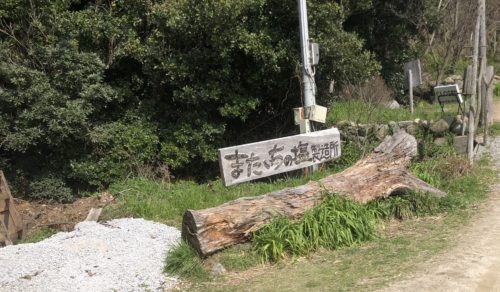 fc0f77ce-1090-4807-a7d0-619963358314