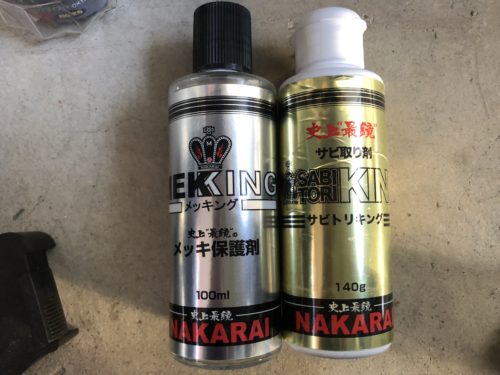 3cfb38c1-e13f-48a9-a363-cdeddfa0822c