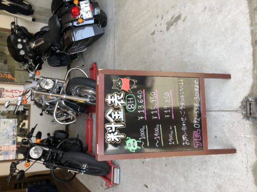 0e29be23-ddca-432c-bbbc-b837bacabd48