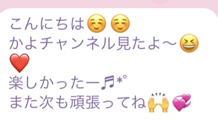 134a0089-c6aa-4782-8251-a5d4f5203e07