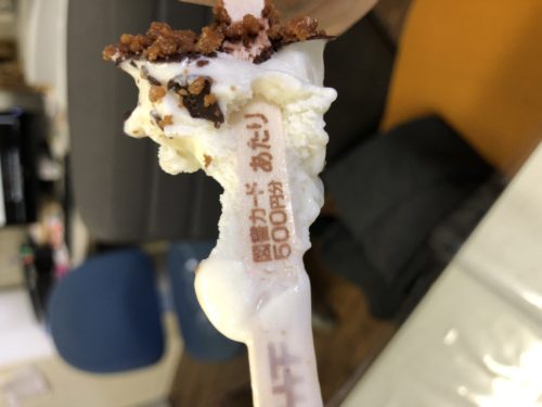 2edf87b3-1f56-48fc-9cfd-74028901b8ca