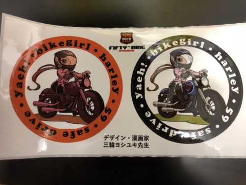 f9b2c288-029a-4bd2-bd34-a32d9b01b334