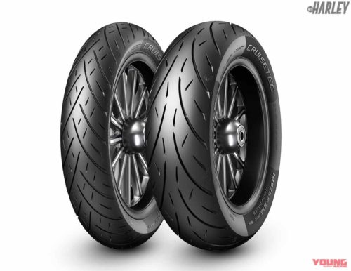 metzeler-cruisetec-xl883r-03