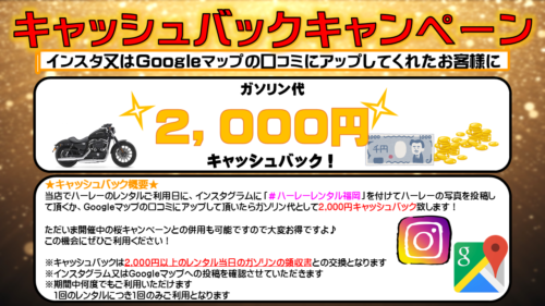 %e3%82%ad%e3%83%a3%e3%83%83%e3%82%b7%e3%83%a5%e3%83%90%e3%83%83%e3%82%af%e7%94%bb%e5%83%8f%ef%bc%882000