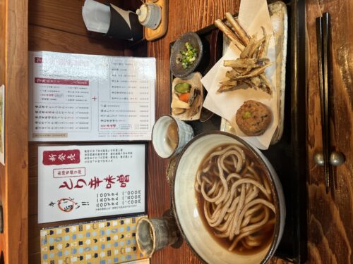 e1ee29f7-ba23-4d71-9bbc-c90c927716b9