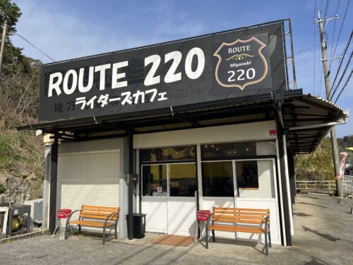 %e3%83%a9%e3%82%a4%e3%83%80%e3%83%bc%e3%82%ba%e3%82%ab%e3%83%95%e3%82%a7